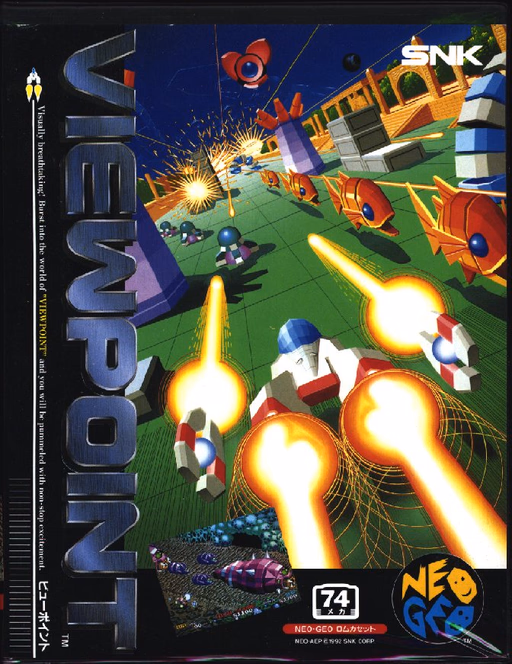 Viewpoint — MVS · Arcade