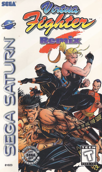 Cover of Virtua Fighter Remix