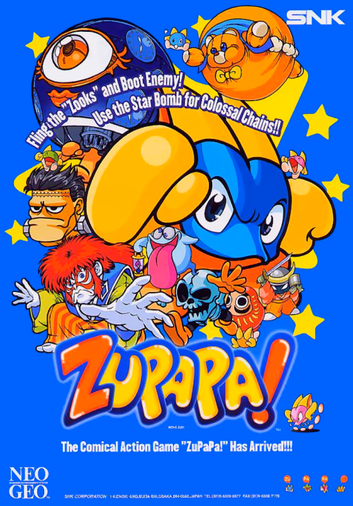 Zupapa! — MVS · Arcade